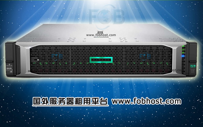 了解欧盟各国服务器的高负载应用能力