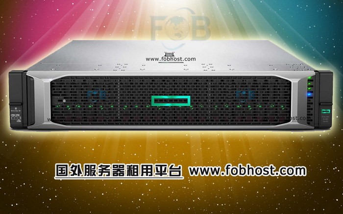 备份和恢复服务：欧洲服务器的必备解决方案