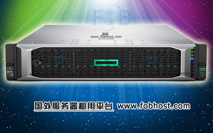 欧洲服务器租赁的容器镜像管理功能