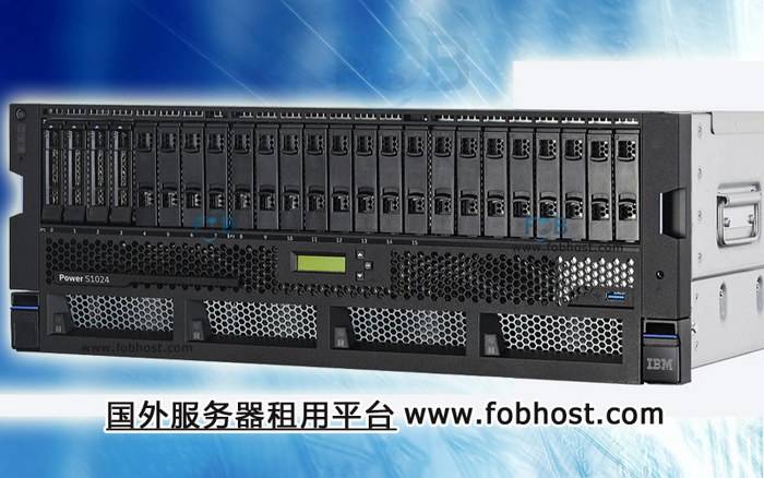 欧洲服务器在金融数据安全中的重要作用