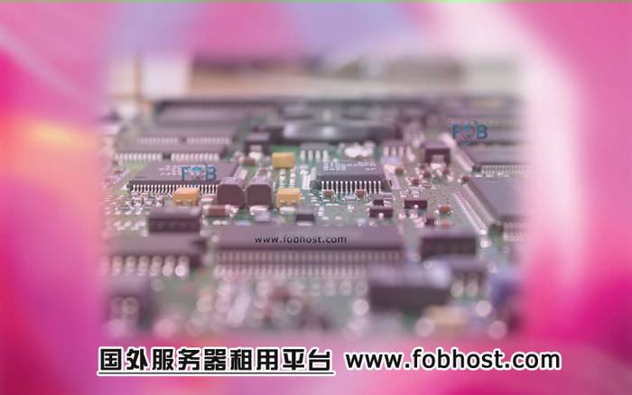 欧洲服务器带宽的现状与未来展望