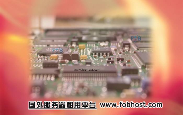 探索适合不同需求的欧洲服务器存储类型