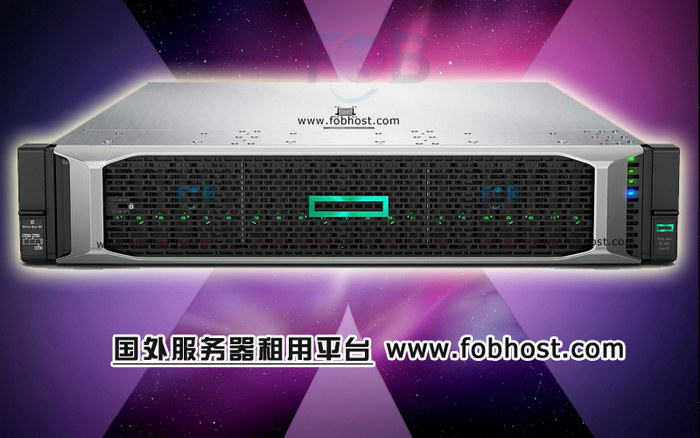 网络基础设施的重要性