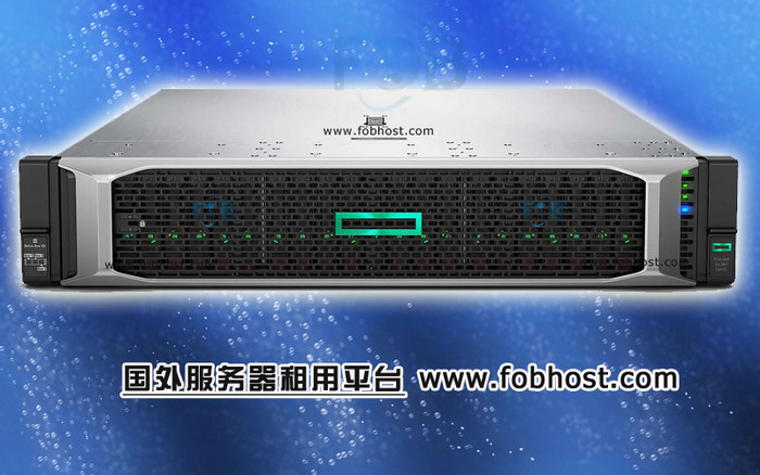欧洲服务器：稳定、高效、安全