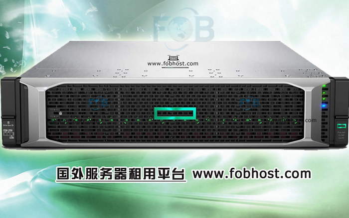 DDoS攻击简介