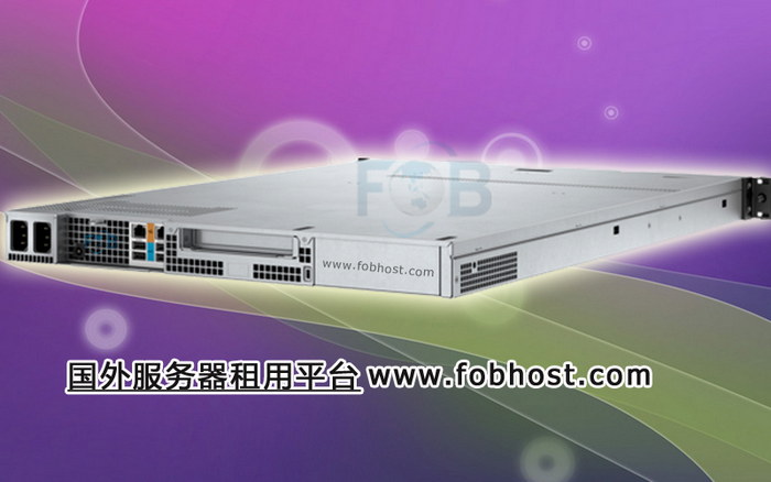 服务器租赁费用的支付方式对比