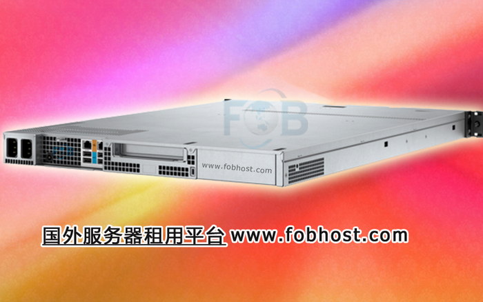 欧洲服务器支持多域名解析的优势与意义