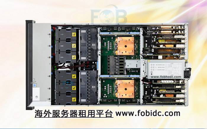 探讨欧洲服务器安全性及其面临的挑战与解决方案