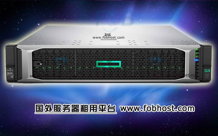 探索欧洲服务器如何助力企业高效开展远程备份与数据恢复工作