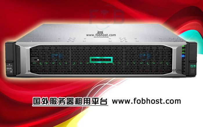 了解欧洲服务器免费试用服务的可用性与选择