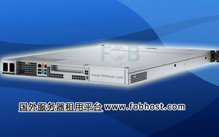 了解不同的支付渠道，助您顺利租用欧洲服务器
