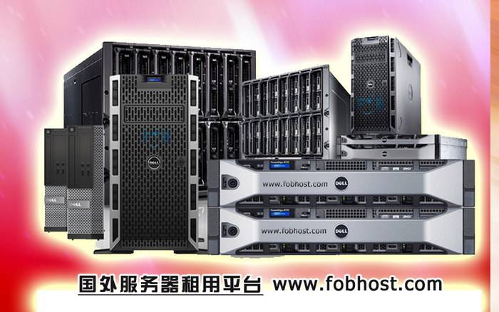 探讨欧洲服务器如何助力博物馆文物的数字化保护与展示